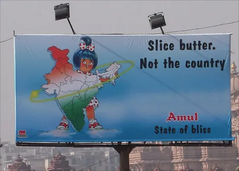 Slice butter