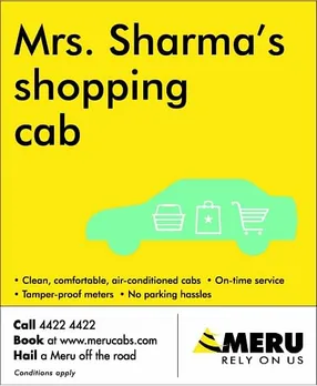 Mrs. Sharma's