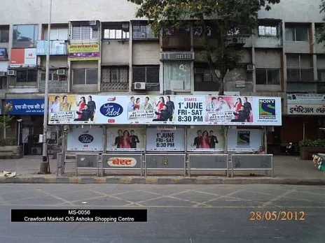 Bus Stand