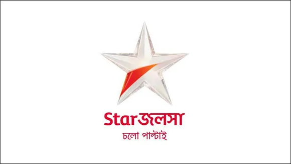 Star Jalsha banks on non-fiction