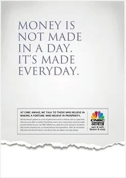 Money is not made in a day