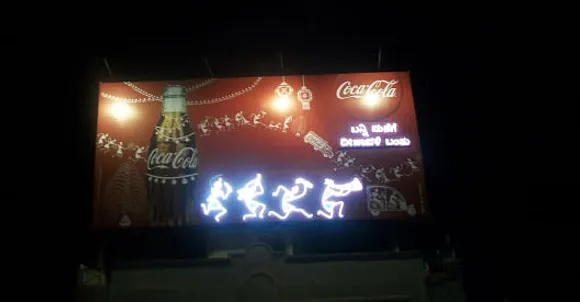 Hoarding - Diwali