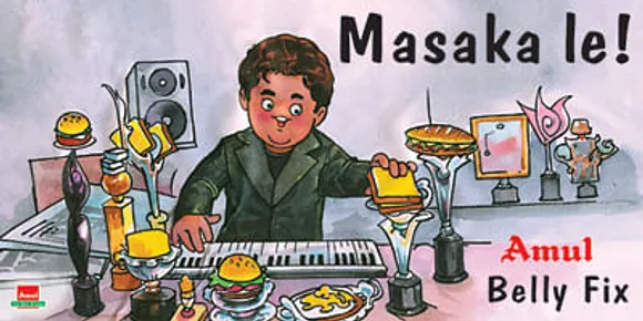 Masaka Le