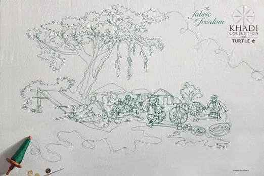Weaver's Village