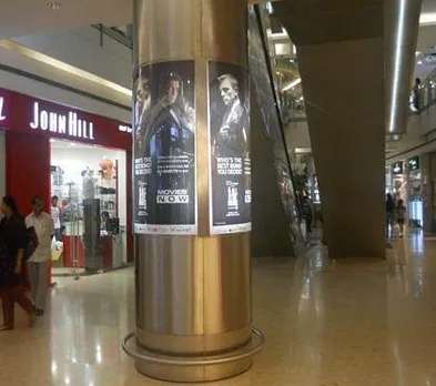 James Bond - Pillar branding
