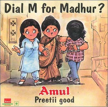 Dial M for Madhur!