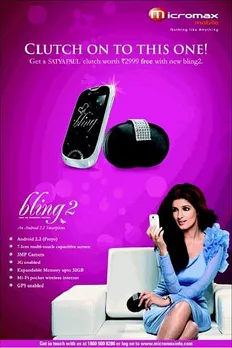 Bling 2