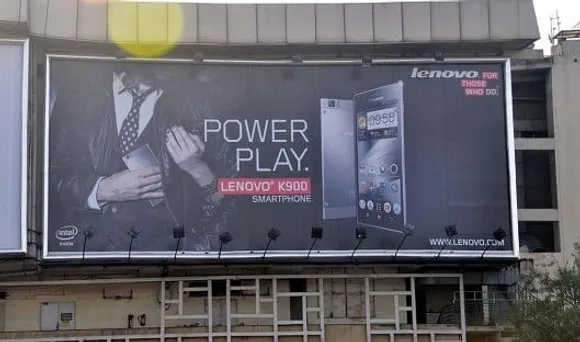 Power Play