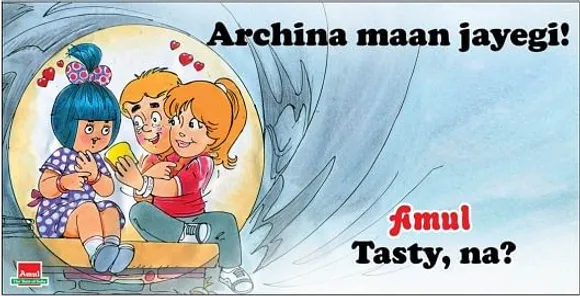 Archina