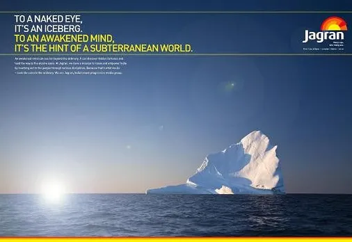 Iceberg