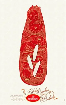 Raksha Bandhan
