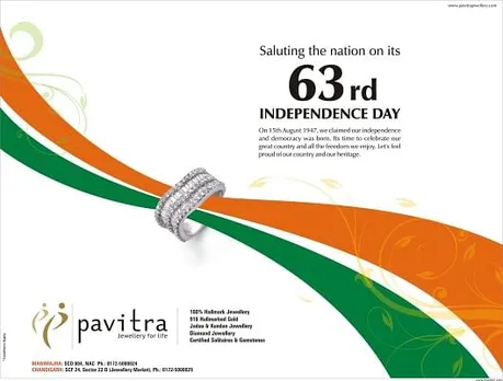 Salute the Nation