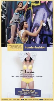Under Fashion