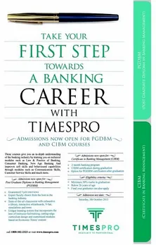 First Step