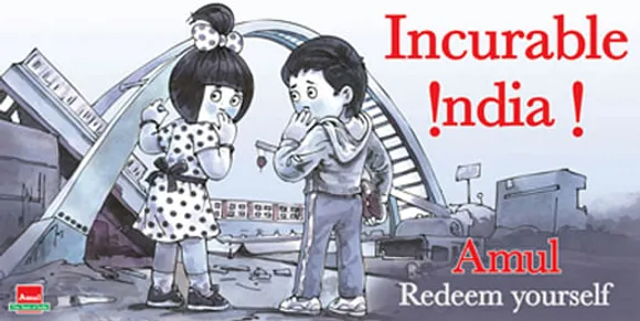 Incurable India