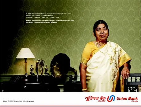 A R Rahman mother