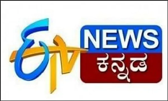 TV18 launches ETV News Kannada