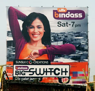 Big Switch