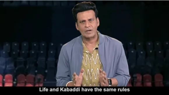 Manoj Bajpayee compares life and  Kabaddi rules in PKL Season 10
