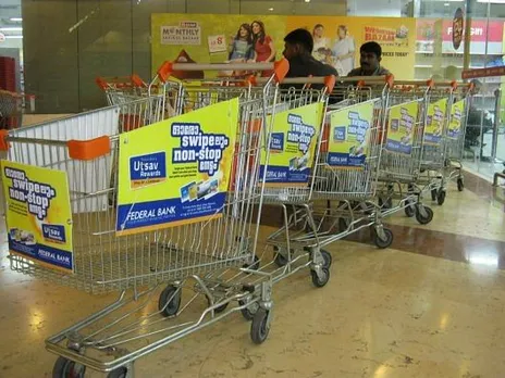 Trolley