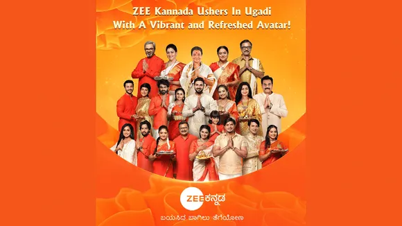 ZEE Kannada ushers in Ugadi with a vibrant and refreshed avatar