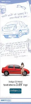 Indigo CS AD