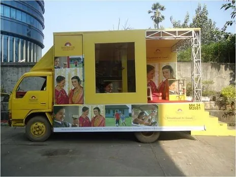 Khushaali ki gaadi