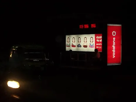 Made For You, Bus Stand Branding