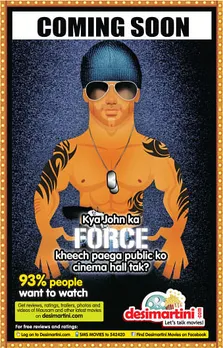 Force