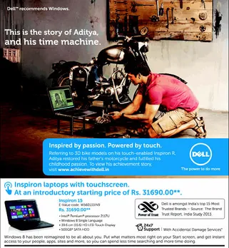 Aditya and his Time Machine