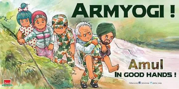 Armyogi