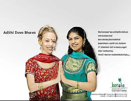 Athithi Devo Bhava -2