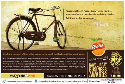 NavGujarat Business Awards
