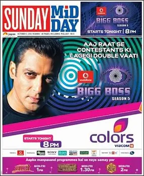 Sunday Mid-Day launches two mastheads for Bigg Boss 5