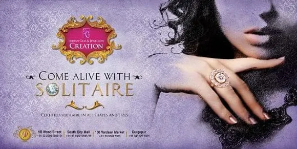 Come Alive
