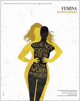  Be Unstoppable