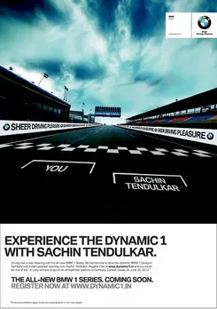 Dynamic 1 with Sachin Tendulkar