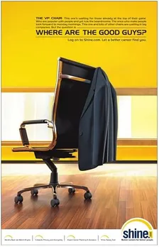 The VP Chair