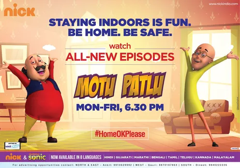 Nickelodeon announces new line-up to entertain kids during lockdown