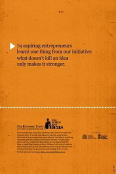 74entrepreneurs