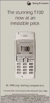 The stunning T 100 now at an irresistible price.