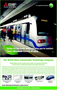 Delhi Metro