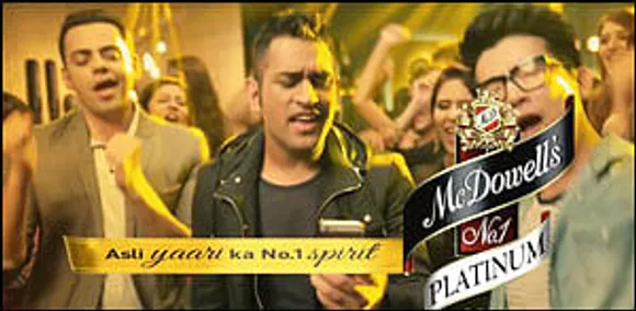 McDowell's: Karaoke 2.0