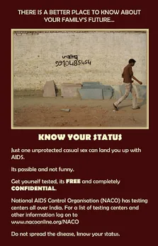 Know Your Status