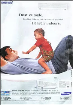 Dust outside. Heaven indoors.