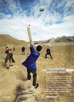 Cricket