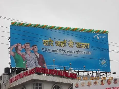 Saare Jahan se Sasta