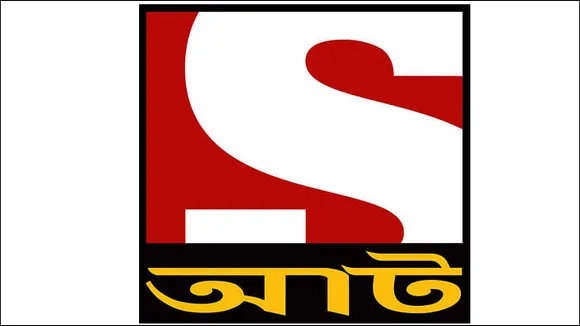 Sony Aath launches kids' slot 'Sunday Funday'