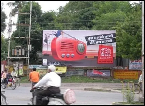 Tez chalane walo ki ab bajegi!