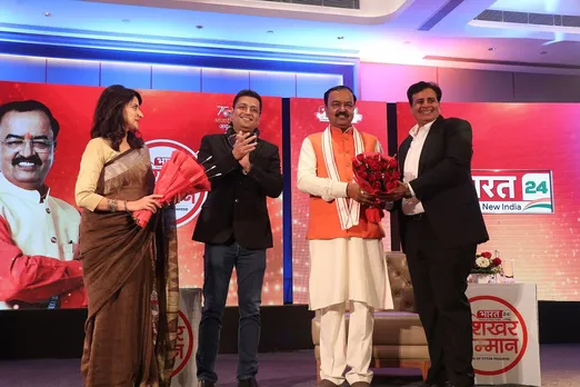 Bharat24 honours extraordinary individuals from Uttar Pradesh with Shikhar Samman